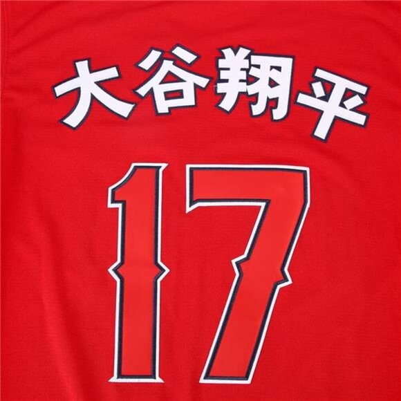 Men's Ohtani Baseball Jersey 17# Shotime Hipster Hip Hop Shirts Stitched - Picture 7 of 7